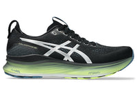 ASICS GEL-KAYANO 32 LUXE - Luxe/Schwarz / 3.5